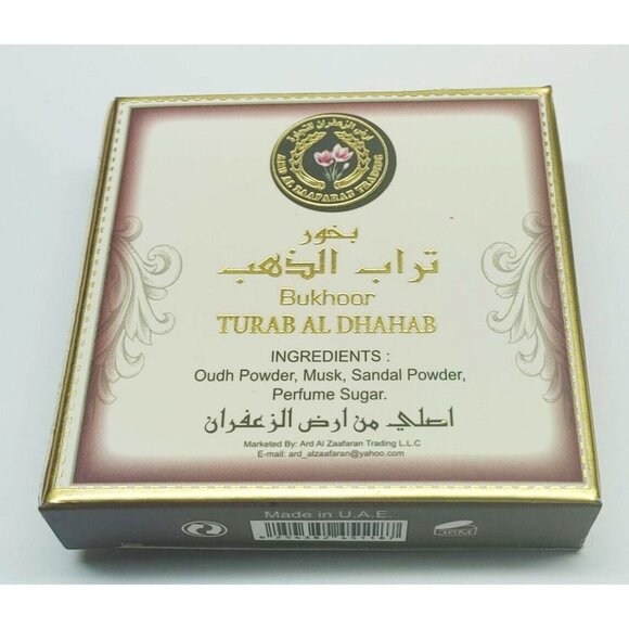 🔥🔥 Bukhoor Turab Al Thahab Incense (40g) - Picture 2 of 2